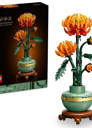 Lego icons 10368 хризантема + сумка
