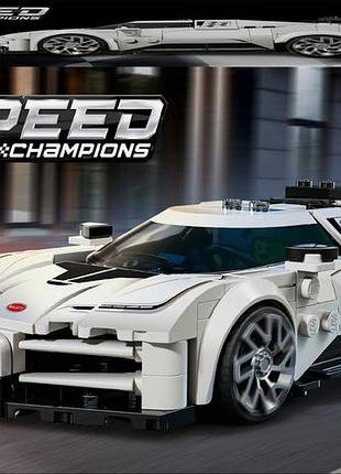 Lego speed champions гіперавтомобіль bugatti centodieci 77240
