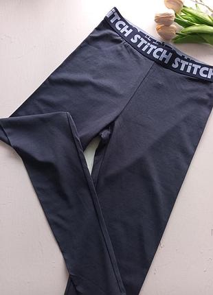 Лосины / леггинсы stich