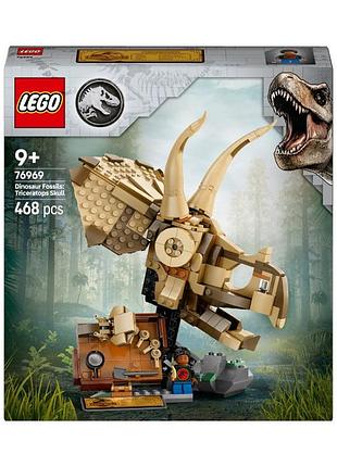 Lego jurassic world 76969 скелети динозаврів: череп трицератопса