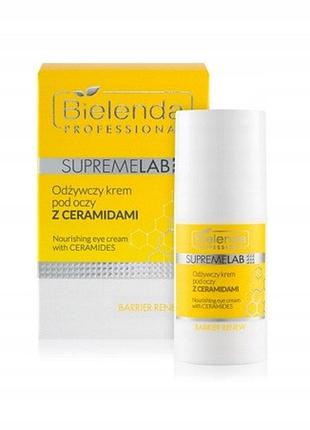 Набір з 3 штук крем для очей bielenda professional supremelab barrier renew живильний з cer