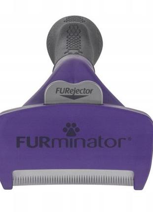 Щітка furminator fur151357 чорний-фіолетовий