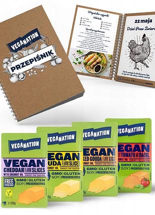 Набір veganation przepiśnik і мікс веганських скибочок 4x125г