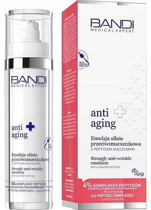 Емульсія bandi medical expert anti-aging проти зморшок 50 мл