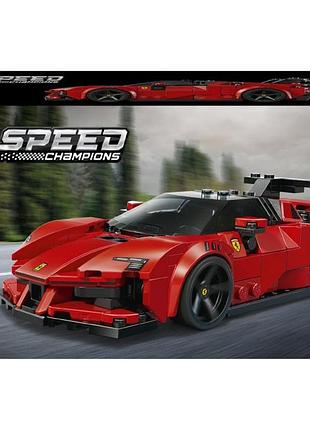 Іграшковий автомобіль lego speed champions ferrari sf90 xx stradale 77254