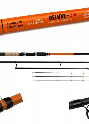 Вудка feeder deluxe 3,0m 120g карп лящ карась carbon method 3 вершинки