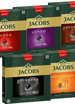 Капсули jacobs для nespresso набір з 100 штук супер d.egberts кава 10x10