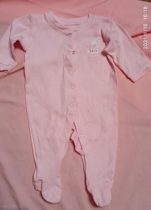 Набір боді і чоловічок