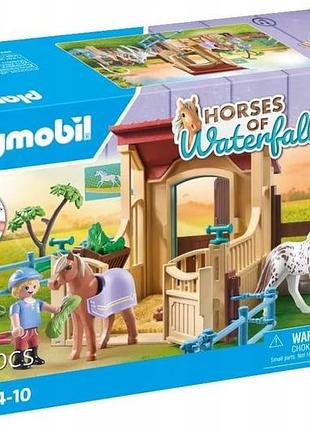 Playmobil коні водоспаду 71494 стайня