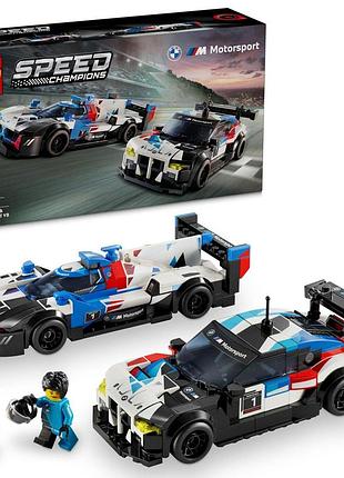 Lego speed champions 76922 гоночні автомобілі bmw m4 gt3 і bmw m hybrid v8