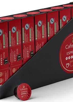 Капсули tchibo cafissimo elegant 80 капс