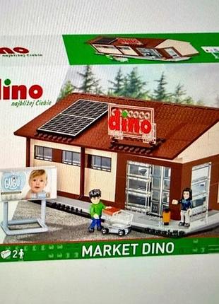 Маркет dino cobi конструктори