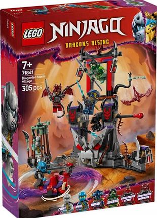 Конструктор lego ninjago burzowa wioska dragonów 71841