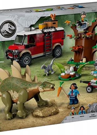 Конструктор lego jurassic world dinomisje odkrycie stegozaura 76965 динозаври