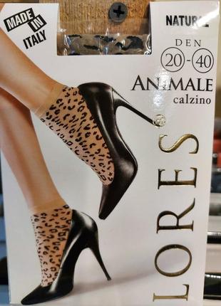 Носки lores leopardo 20-40 den