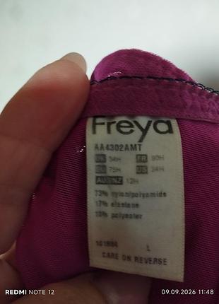 Бюстгальтер  freya , 34h 3