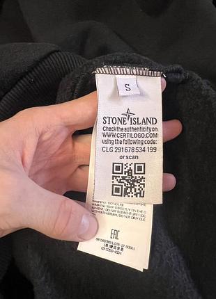 Худі stone island s 5