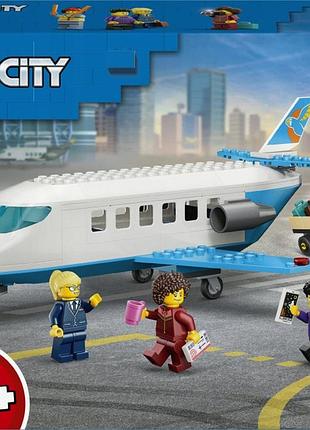 Конструктор lego city samolot pasażerski 60492 пасажирський літак