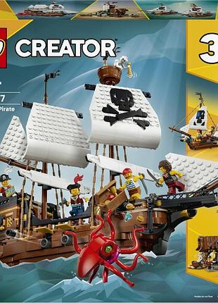 Конструктор lego creator 3в1 31387 легендарний піратський корабель