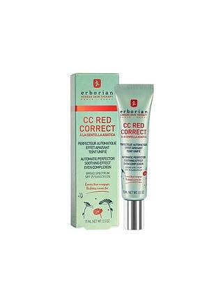 Крем cc erborian cc red correct коригуючий почервоніння 15 мл