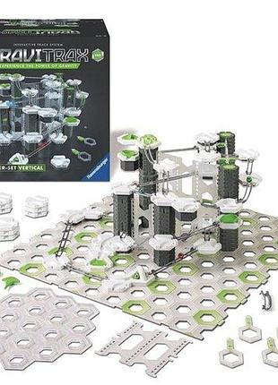 Динамічний конструктор ravensburger gravitrax pro starter-set vertical (26832)