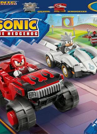 Lego sonic the hedgehog silver проти knuckles 77118