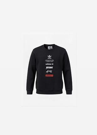 Стильний світшот adidas з логотипами (розмір s)