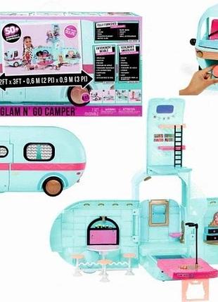 Кемпер lol surprise glam n' go 502500 іграшковий великий lol glam n' go 50+ сюрпризів 3+