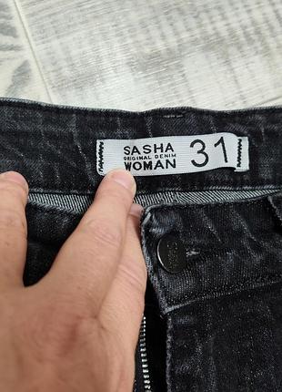 Джинсы женские 6
