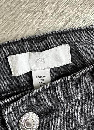 Трендові джинси  палаццо h&m 3