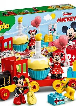 Lego duplo 10941 набір "день народження з міккі-мишою" з кубиками +2 роки
