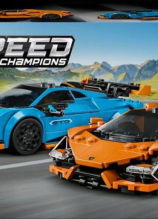 Lego speed champions lamborghini revuelto та huracán sto 77238