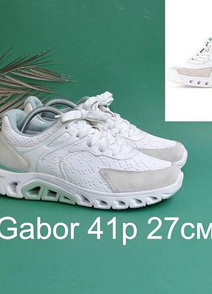 Сникерсы gabor
