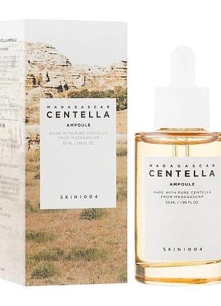 Увлажняющая сыворотка с экстрактом центеллы skin1004 madagascar centella ampoule 100ml.