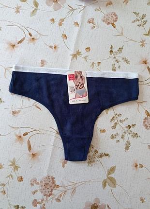 Женские трусики uokin синие стринги xl