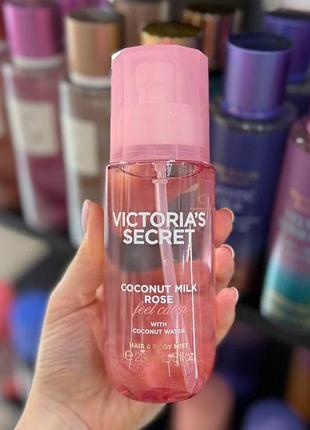 Спрей/міст coconut milk&rose victoria’s secret оригінал