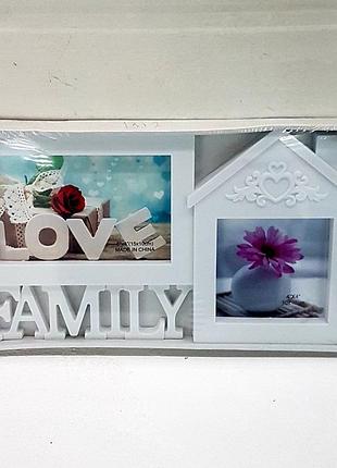 Фоторамка family біла