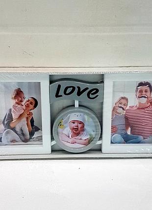 Фоторамка love біла