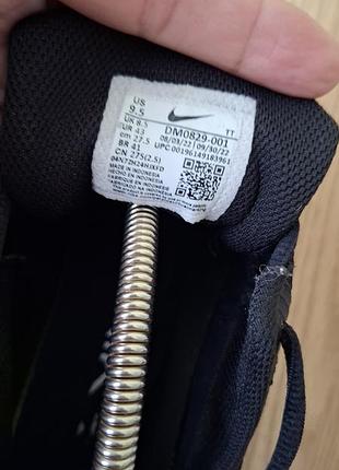 Кроссовки nike 43p 5