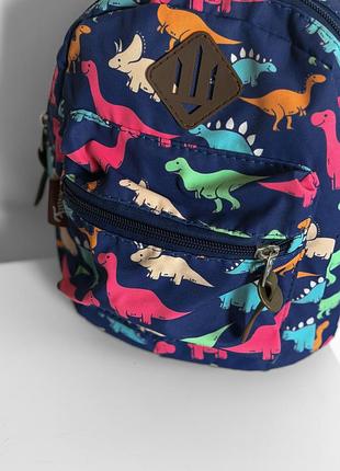 Рюкзак kids bag 2