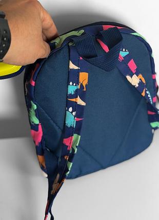 Рюкзак kids bag 4