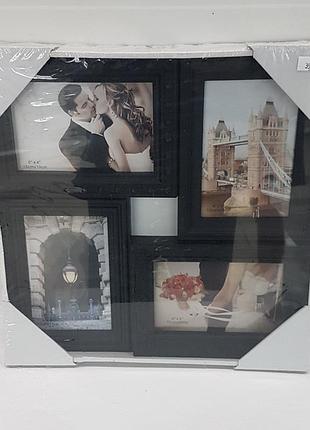 Фоторамка-колаж для 4 фотографій, чорна