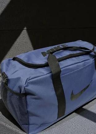 Сумка дорожная спортивная nike, сумка мужская для путешествий тренировок найк