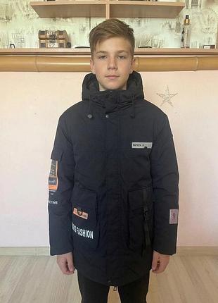 Стильна чорна парка / куртка з капюшоном lucheng xxl streetwear