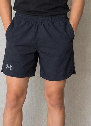 Шорти для тренувань чоловічі under armour на підлітка на зріст 158 см. чорні спортивні шорти under armour