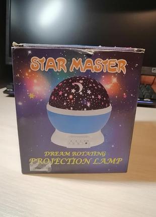 Іграшка-нічник star master проєктор зоряного неба з обертанням
