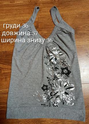 Женская майка 5
