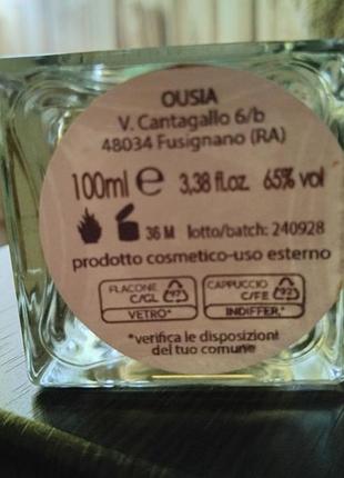 Парфуми blooming peony eau de parfum 100 мл 4