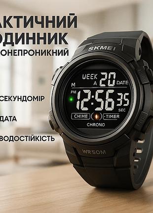 Мужские спортивные часы с гарантией skmei, армейские часы милитари наручные на подарок военным lf-34