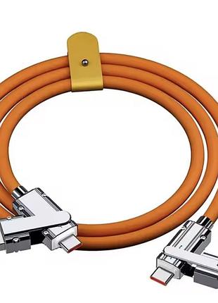 Кабель type c 4 в 1 6 а 120 вт 1 м 3